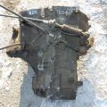 МКПП MITSUBISHI GALANT 87-93 - Превью 2