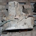 МКПП MITSUBISHI GALANT 87-93 - Превью 2