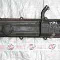 R226-10-220B | Крышка клапанная MAZDA E2200 E-SERIES 86-04
