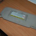 Козирок сонцезахисний HONDA ACCORD CU8 08-13