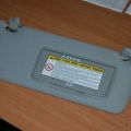Козирок сонцезахисний HONDA CIVIC 5D 06-11 - Прев'ю 2