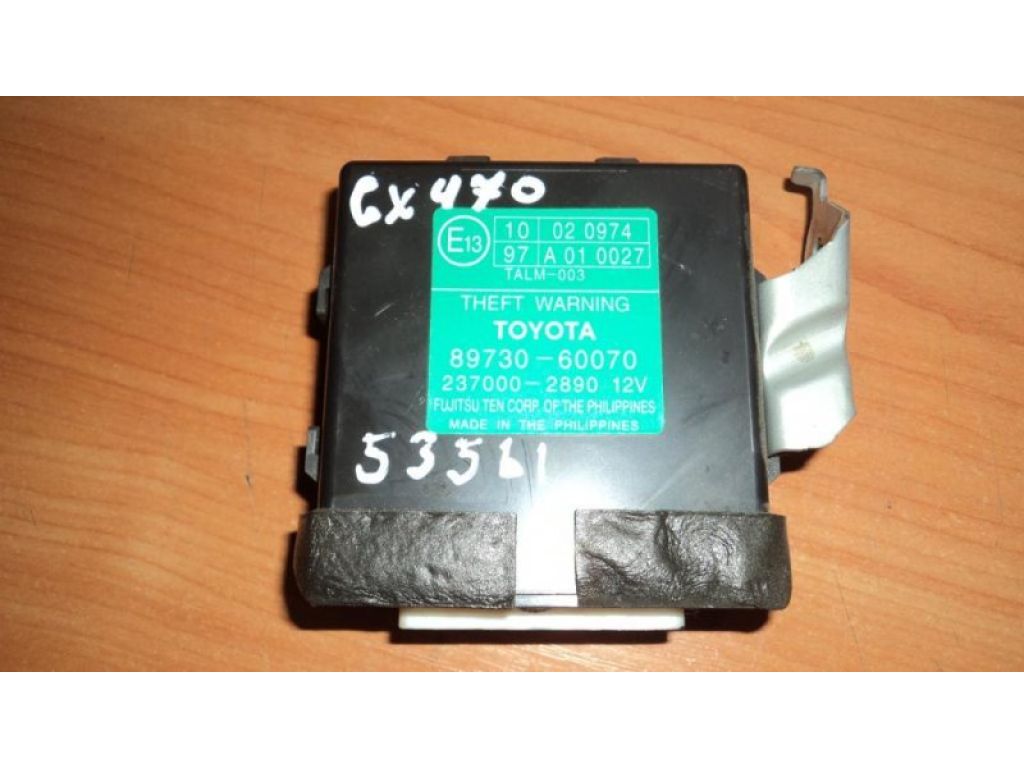 89730-60070 | Блок иммобилайзера LEXUS GX470 02-09
