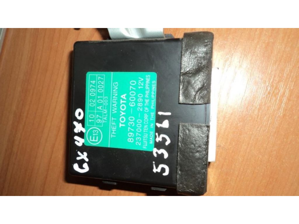 89730-60070 | Блок иммобилайзера LEXUS GX470 02-09 - Фото 2