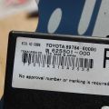 89784-60080 | Блок електронний TOYOTA LAND CRUISER 200 08-21 - Прев'ю 3