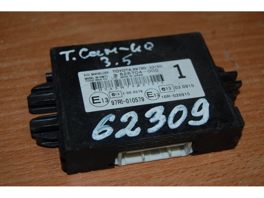 89780-33150 | Блок іммобілайзера TOYOTA CAMRY 40 06-11
