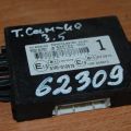 89780-33150 | Блок іммобілайзера TOYOTA CAMRY 40 06-11