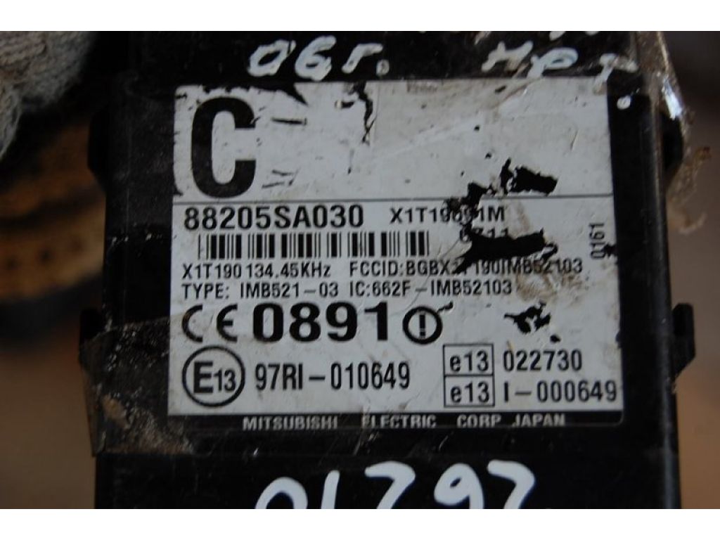 88205SA030 | Блок електронний SUBARU FORESTER SG 02-07 - Фото 2