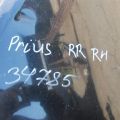 61601-47060 | Четверть кузова задняя прав. TOYOTA PRIUS - 20 03-11 - Превью 2