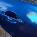 GJ6J-72-020E | Двері задн. прав. MAZDA 6 GG 02-07 - Прев'ю 8