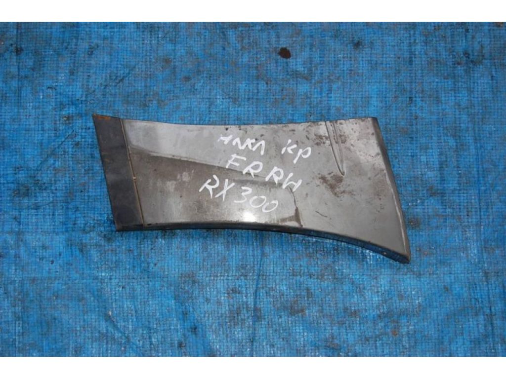 75611-48010-B0 | Накладка крила передн. прав. LEXUS RX300 98-03