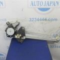 72710-SNA-A01 | Стеклоподъемник задн. прав. HONDA CIVIC 4D 06-11 - Превью 3