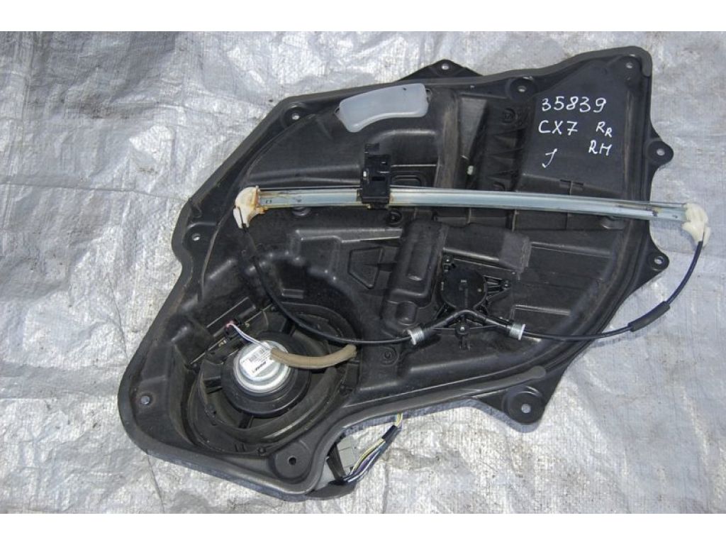 EG21-72-590C | Склопідйомник задн. прав. MAZDA CX-7 06-12