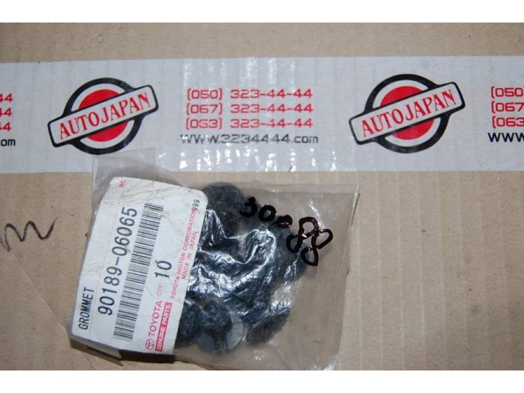 90189-06065 | Кліпса кріпильна (андапки) TOYOTA CAMRY 20 96-02