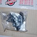 90189-06065 | Кліпса кріпильна (андапки) TOYOTA CAMRY 20 96-02 - Прев'ю 2