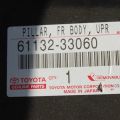 Чверть кузова передня лів. TOYOTA CAMRY 40 06-11