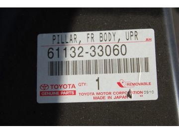 Чверть кузова передня лів. TOYOTA CAMRY 40 06-11