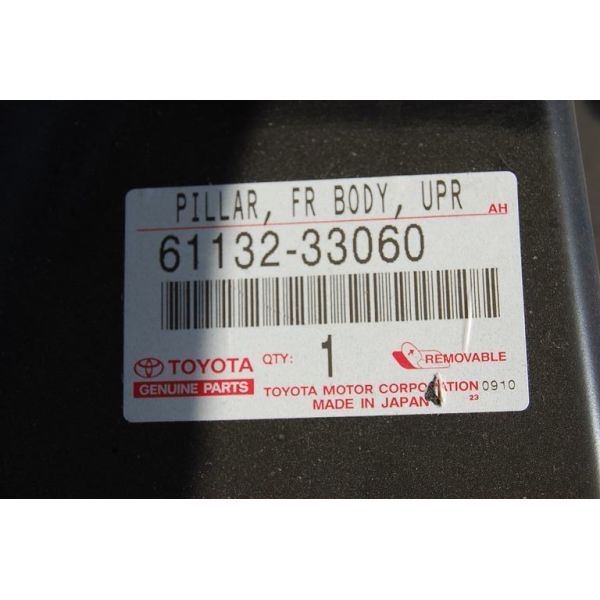 Чверть кузова передня ліва TOYOTA CAMRY 40 06-11