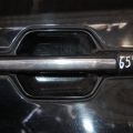 MR970437 | Ручка двері зовнішня задн. лів. MITSUBISHI PAJERO 99-06