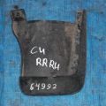 Бризговик задн. прав. HONDA ACCORD CU8 08-13