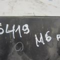 LFH2-15-025C | Диффузор вентилятора основного радиатора MAZDA 6 GG 02-07 - Превью 2