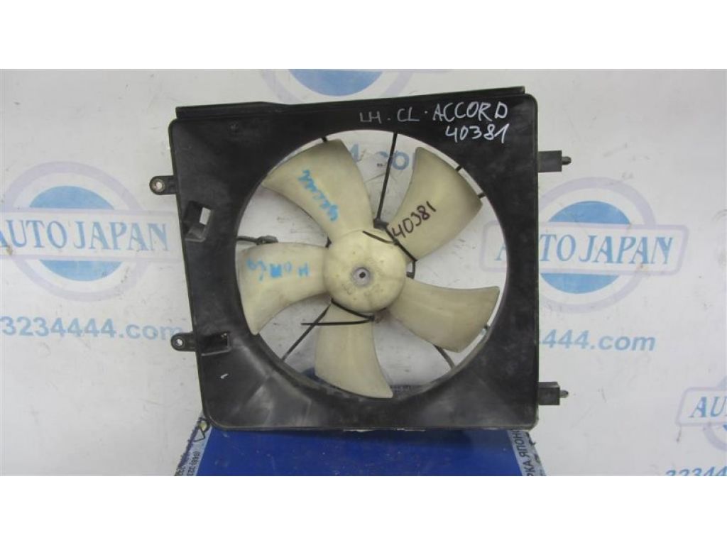 19015-RBB-003 | Дифузор вентилятора основного радіатора лів. HONDA ACCORD CL7 03-07