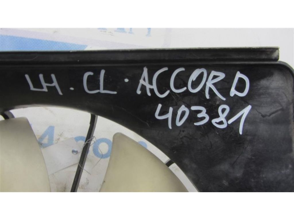 19015-RBB-003 | Дифузор вентилятора основного радіатора лів. HONDA ACCORD CL7 03-07 - Фото 2