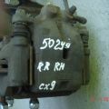 L2Z2-26-98ZA | Супорт гальмівний задн. прав. MAZDA CX-9 06-16