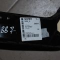 5215A207 | Панель передня MITSUBISHI GALANT 03-12 - Прев'ю 2