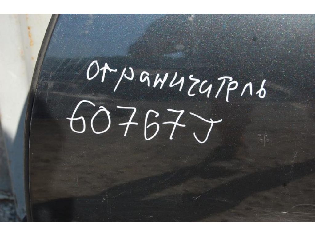 68620-30100 | Обмежувач дверей передн. лів. LEXUS GS350 GS300 05-11 - Фото 2