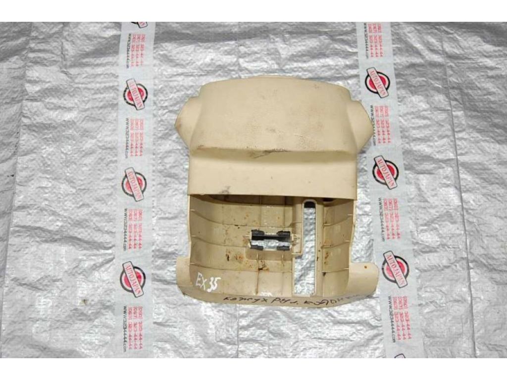 Кожух рульової колонки INFINITI EX35(37) 07-12 - Фото 3