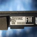 CC67-67-6N0C | Антена MAZDA 5 CR 05-10 - Прев'ю 3