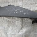 Воздухозаборник SUBARU FORESTER SH 07-12