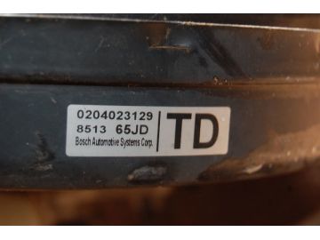 Вакуумний підсилювач гальм SUZUKI GRAND VITARA 05-15