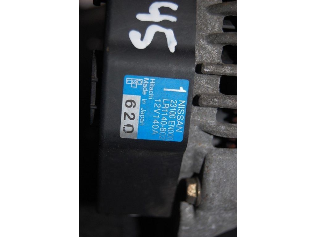 23100-EN000 | Генератор NISSAN QASHQAI 07-14 - Фото 2
