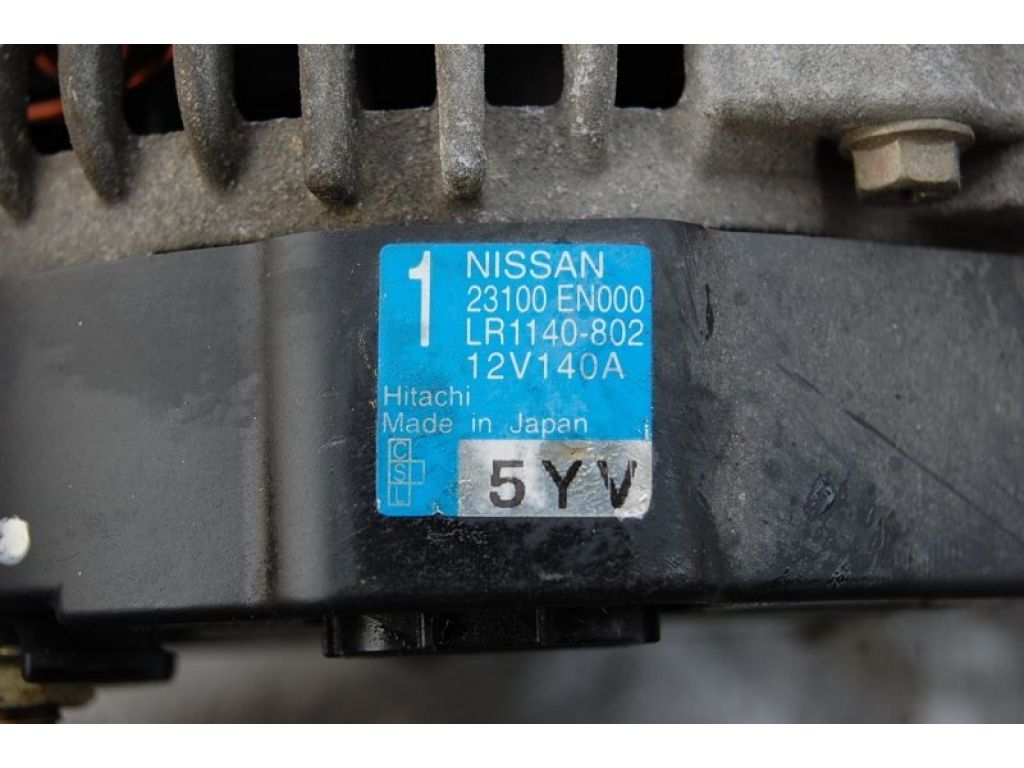 23100-EN000 | Генератор NISSAN QASHQAI 07-14 - Фото 3