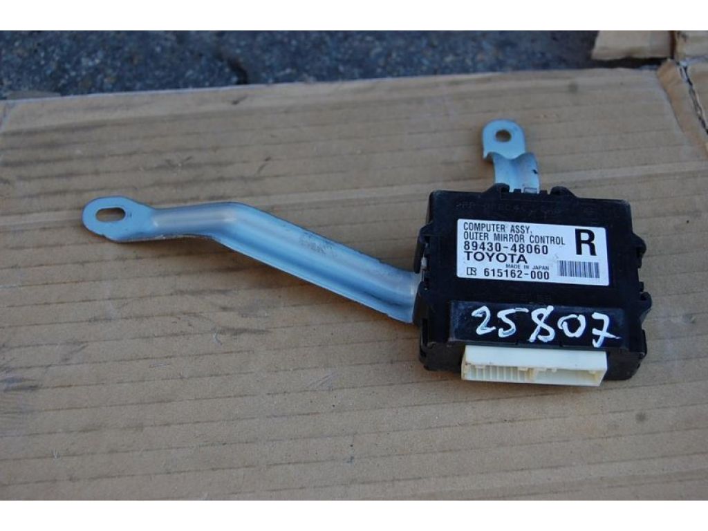 89430-48060 | Блок керування дзеркалами прав. LEXUS RX350/450 09-15 - Фото 2