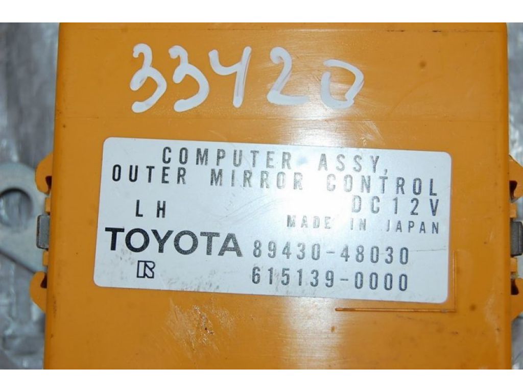 89430-48030 | Блок управления зеркалами LEXUS RX300/330/350/400 03-09
