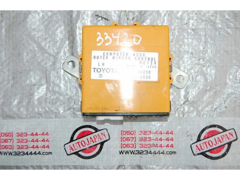 89430-48030 | Блок управления зеркалами LEXUS RX300/330/350/400 03-09 - Фото 2