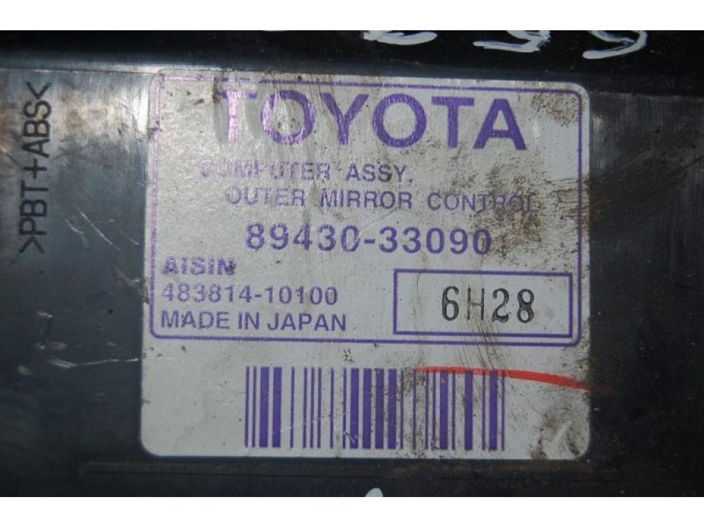 89430-33090 | Блок управления зеркалами TOYOTA CAMRY 40 06-11