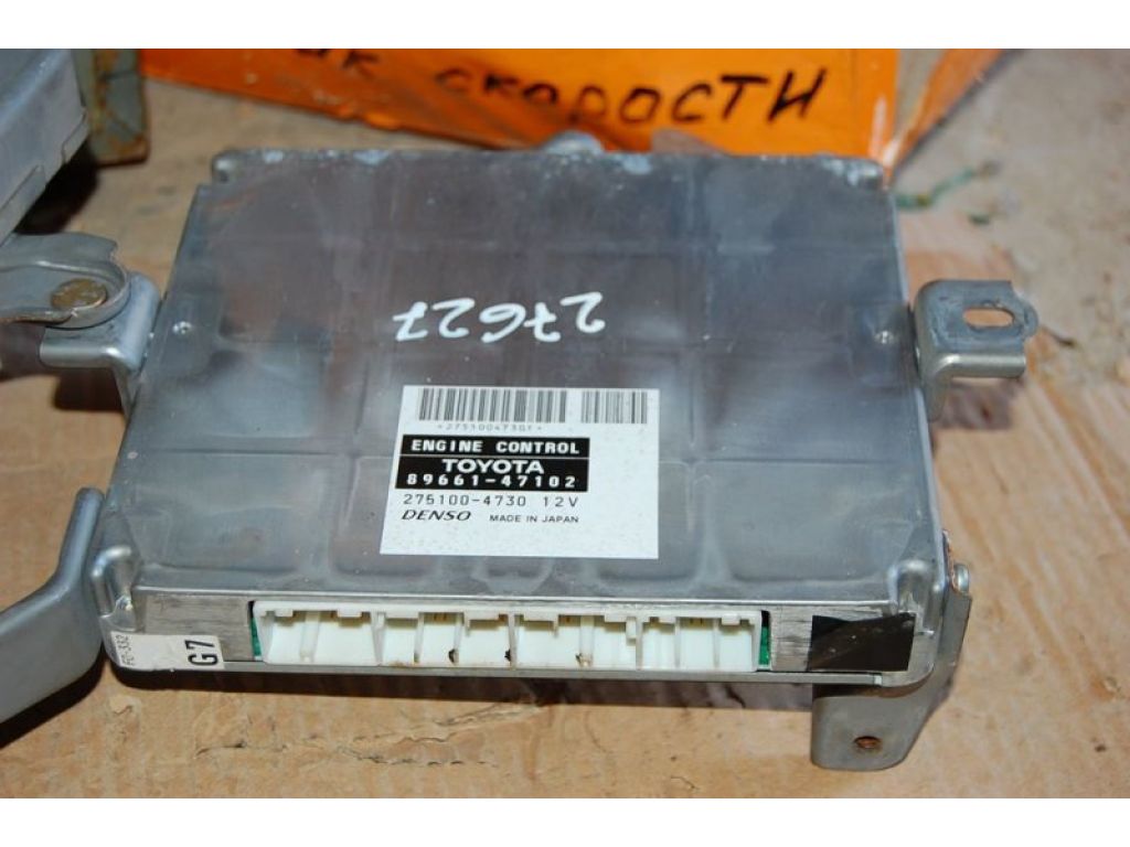 89661-47102 | Блок управления двигателем TOYOTA PRIUS - 20 03-11
