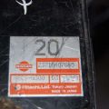 23710-07G65 | Блок управления двигателем NISSAN PATROL 97-13