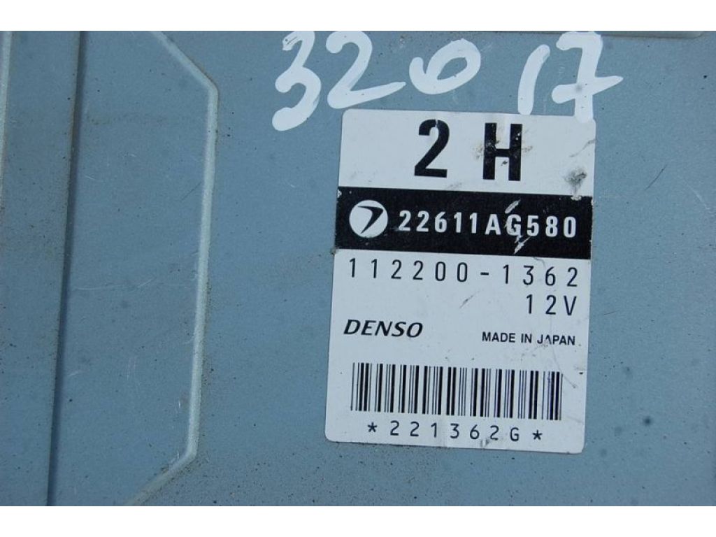 22611AG580 | Блок керування двигуном SUBARU FORESTER SG 02-07 - Фото 3