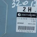 22611AG580 | Блок керування двигуном SUBARU FORESTER SG 02-07 - Прев'ю 3