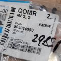993064000 | Запчасти двигателя MAZDA E2200 E-SERIES 86-04 - Превью 2