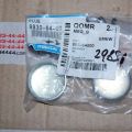 993064000 | Запчасти двигателя MAZDA E2200 E-SERIES 86-04 - Превью 3