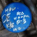 11000-P0A-020 | Блок двигателя HONDA ACCORD CE 95-98 - Прев'ю 5