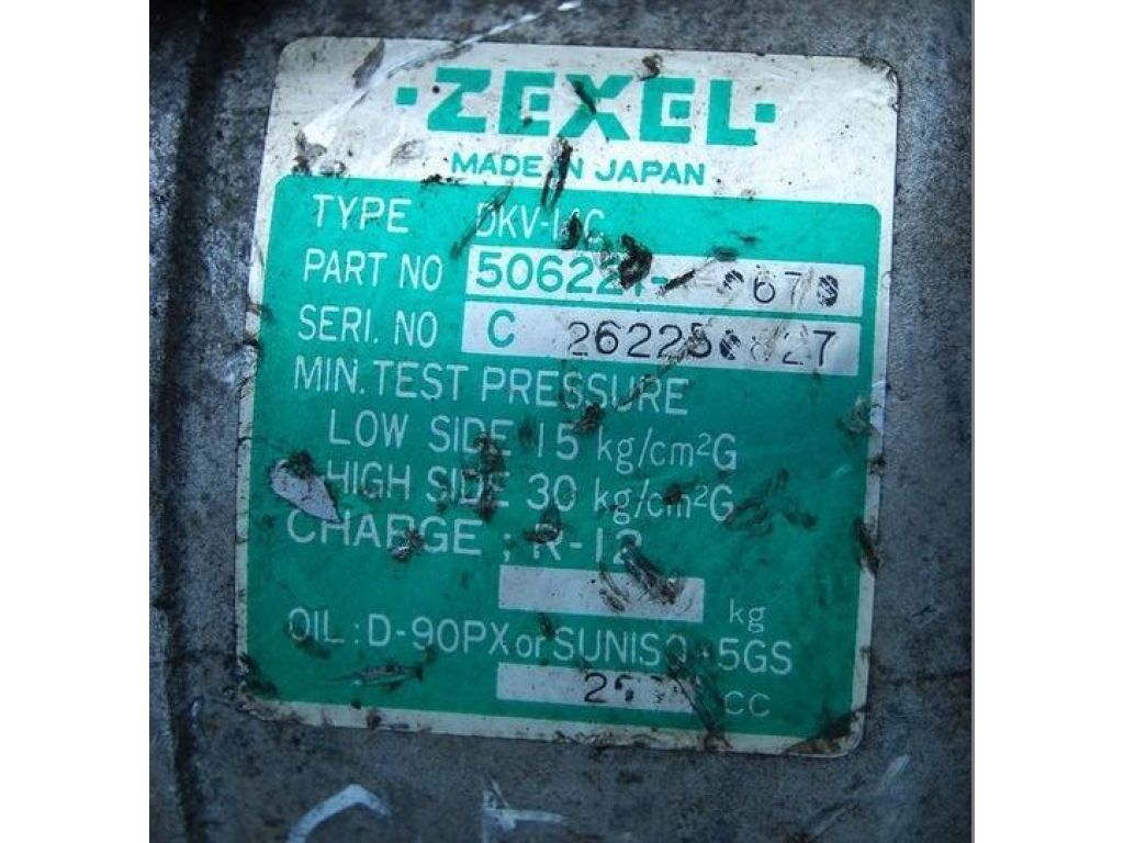 92600-59Y00 | Компрессор кондиционера NISSAN SUNNY B12 85-90 - Фото 2