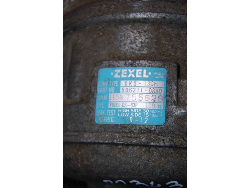 506211-0880 | Компрессор кондиционера MAZDA 626 GE 91-97 - Фото 2