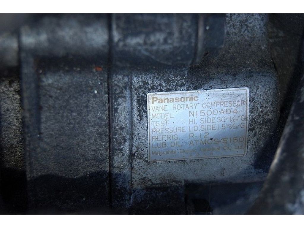 N1500AD4 | Компрессор кондиционера MAZDA XEDOS 9 X9 (TA) 93-02 - Фото 3