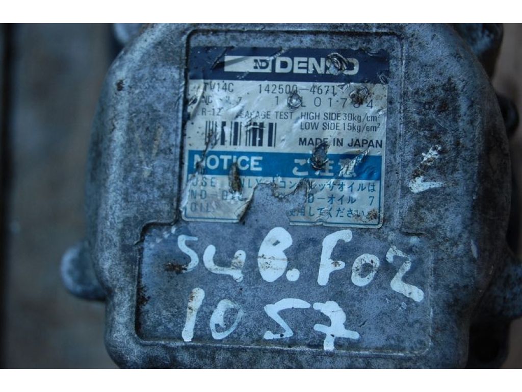 142500-4671 | Компресор кондиціонера SUBARU FORESTER SG 02-07 - Фото 2